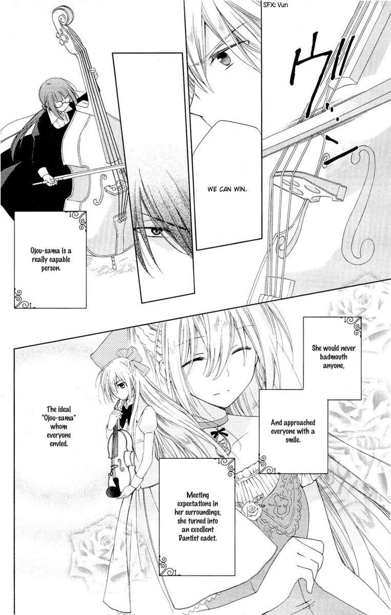 Shinkyoku Soukai Polyphonica - Eternal White Chapter 8 page 19 - Chapter 8