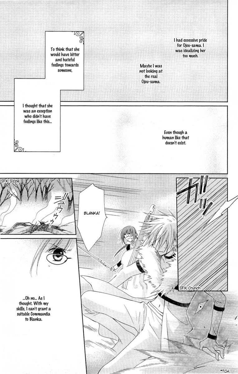 Shinkyoku Soukai Polyphonica - Eternal White Chapter 8 page 20 - Chapter 8