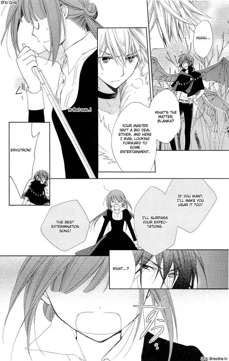 Shinkyoku Soukai Polyphonica - Eternal White Chapter 8 page 21 - Chapter 8