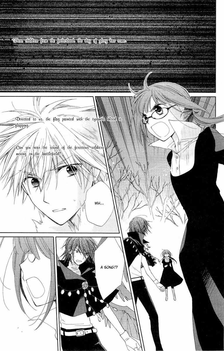 Shinkyoku Soukai Polyphonica - Eternal White Chapter 8 page 22 - Chapter 8