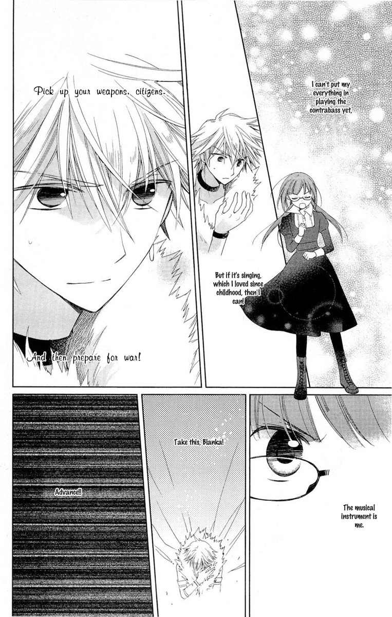 Shinkyoku Soukai Polyphonica - Eternal White Chapter 8 page 23 - Chapter 8