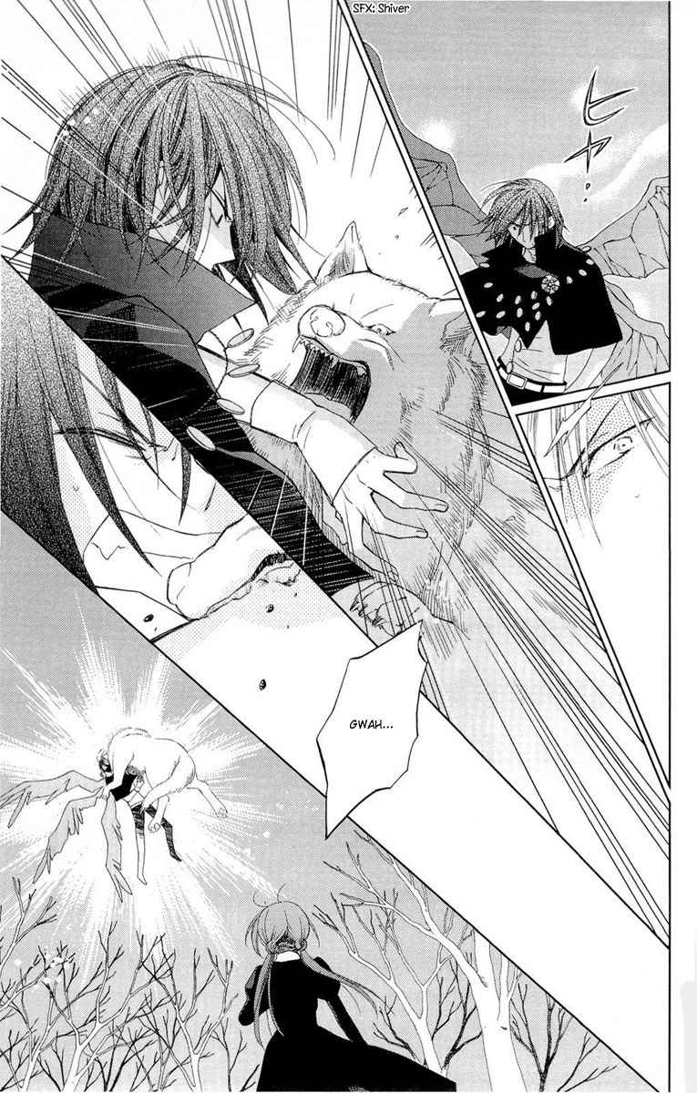 Shinkyoku Soukai Polyphonica - Eternal White Chapter 8 page 24 - Chapter 8