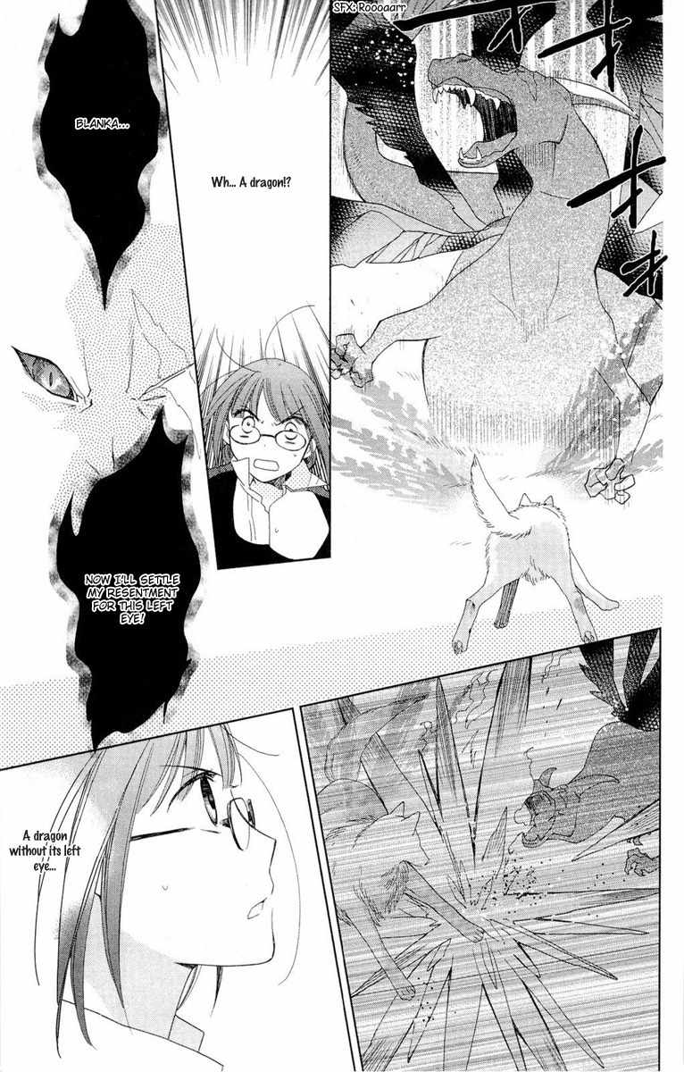 Shinkyoku Soukai Polyphonica - Eternal White Chapter 8 page 26 - Chapter 8