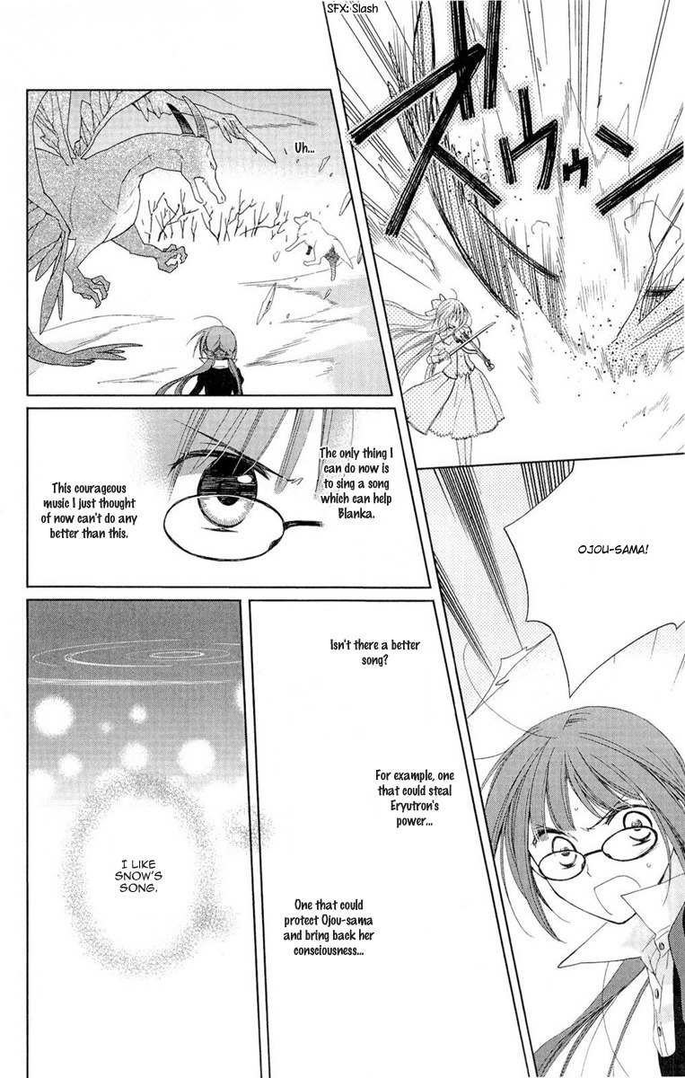 Shinkyoku Soukai Polyphonica - Eternal White Chapter 8 page 31 - Chapter 8