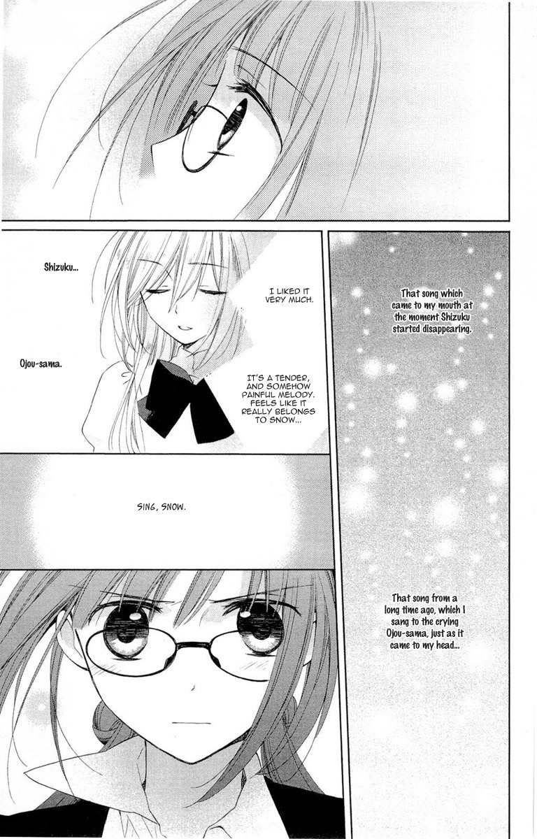 Shinkyoku Soukai Polyphonica - Eternal White Chapter 8 page 32 - Chapter 8