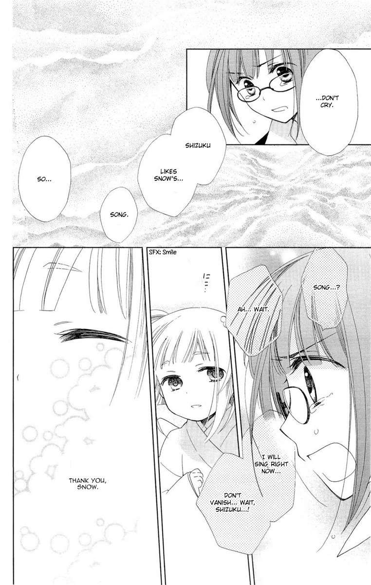Shinkyoku Soukai Polyphonica - Eternal White Chapter 8 page 5 - Chapter 8