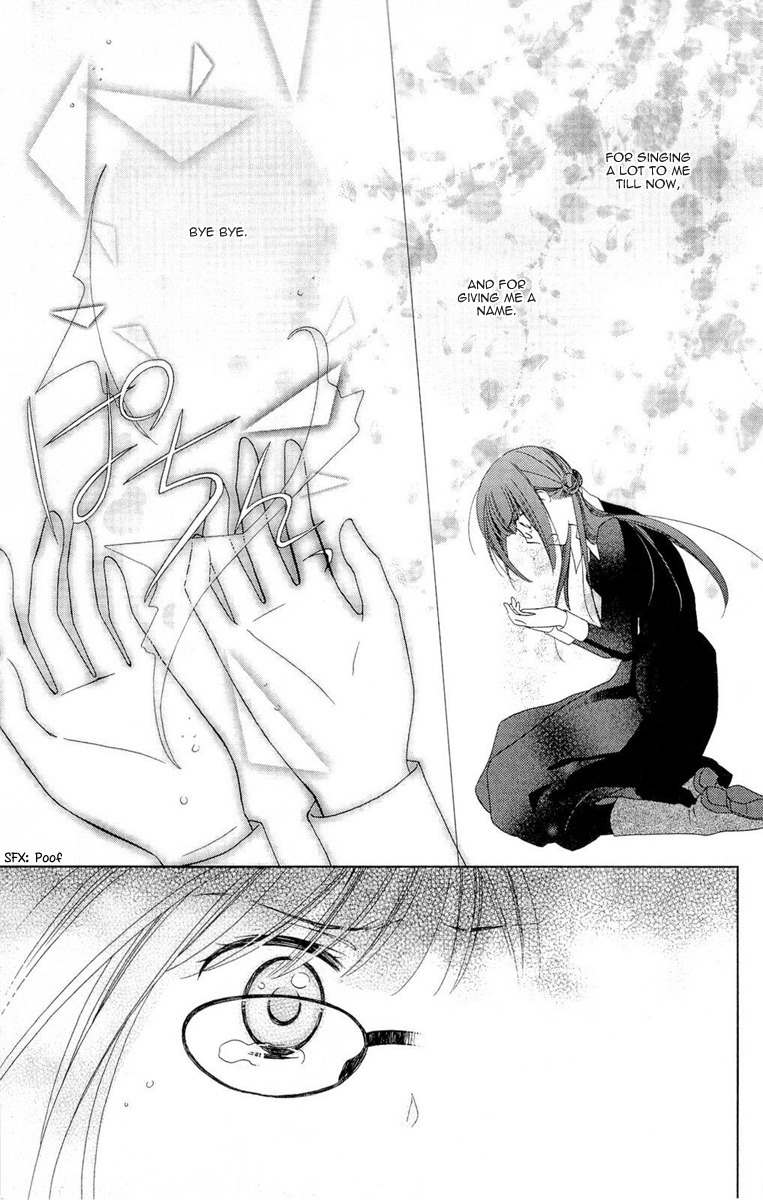 Shinkyoku Soukai Polyphonica - Eternal White Chapter 8 page 6 - Chapter 8
