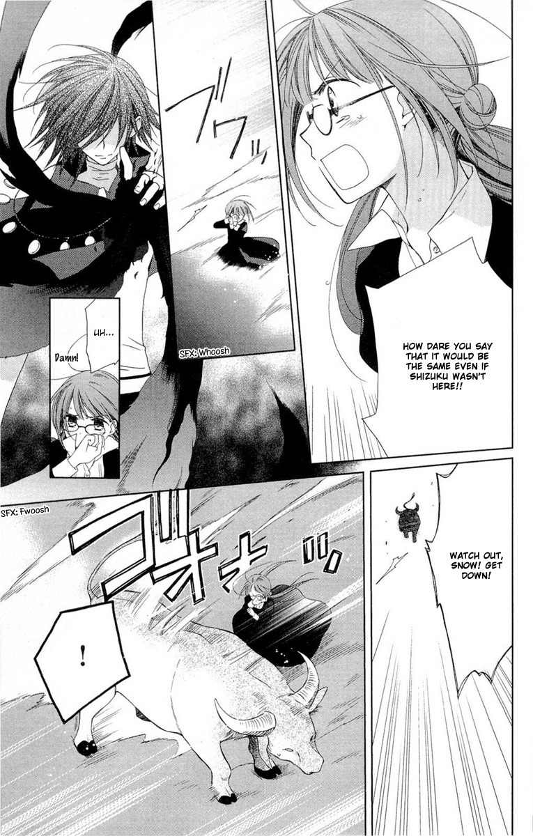 Shinkyoku Soukai Polyphonica - Eternal White Chapter 8 page 8 - Chapter 8