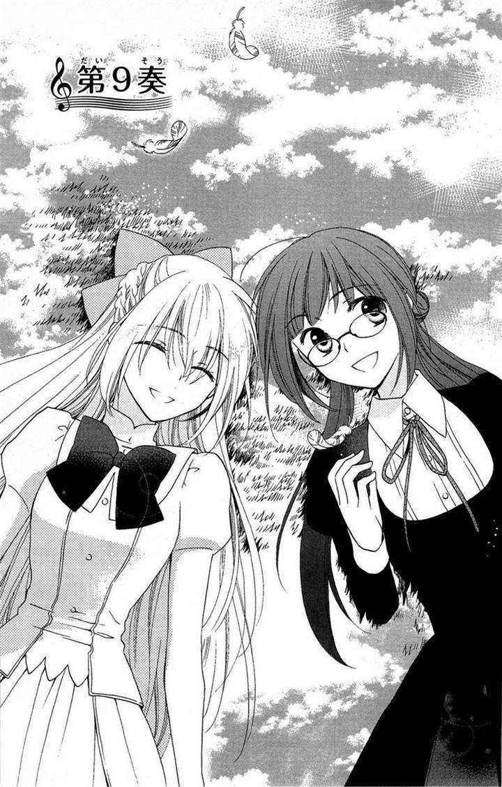 Shinkyoku Soukai Polyphonica - Eternal White Chapter 9 page 1 - Chapter 9