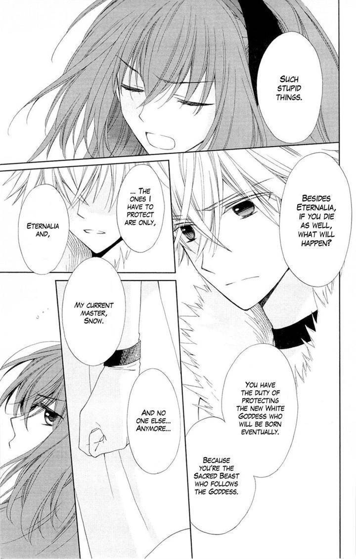 Shinkyoku Soukai Polyphonica - Eternal White Chapter 9 page 13 - Chapter 9