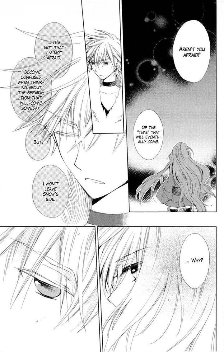 Shinkyoku Soukai Polyphonica - Eternal White Chapter 9 page 15 - Chapter 9