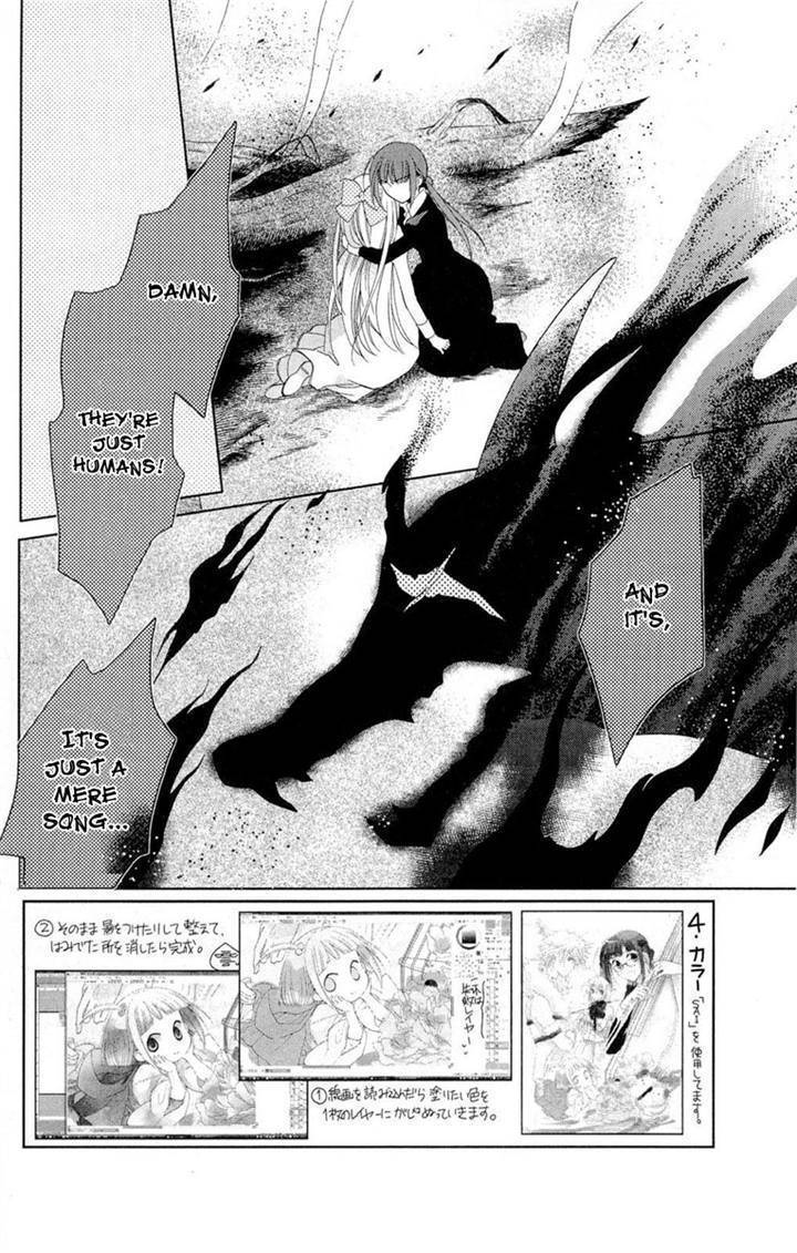 Shinkyoku Soukai Polyphonica - Eternal White Chapter 9 page 2 - Chapter 9