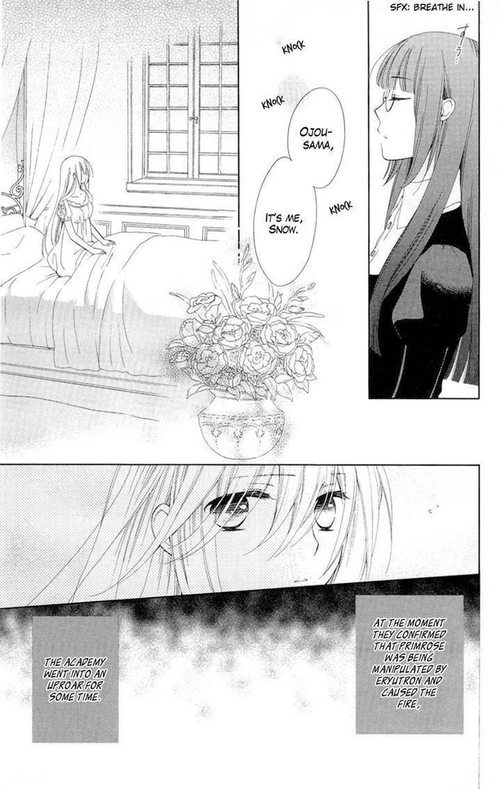 Shinkyoku Soukai Polyphonica - Eternal White Chapter 9 page 25 - Chapter 9