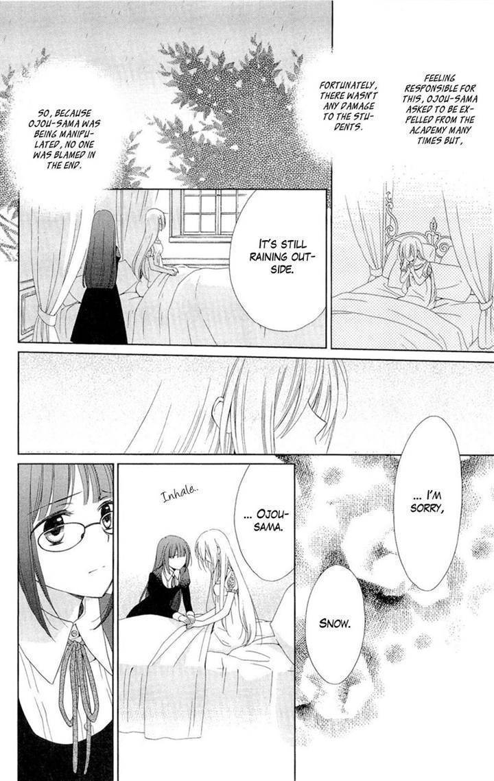 Shinkyoku Soukai Polyphonica - Eternal White Chapter 9 page 26 - Chapter 9