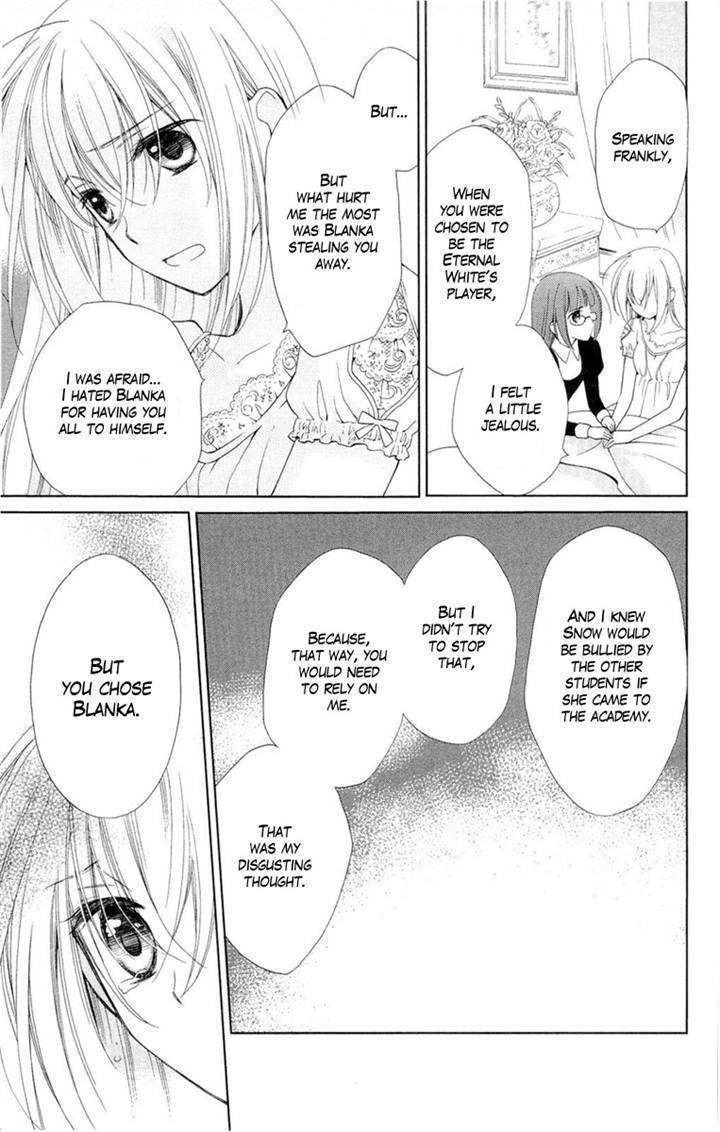 Shinkyoku Soukai Polyphonica - Eternal White Chapter 9 page 27 - Chapter 9