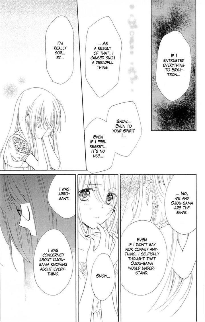 Shinkyoku Soukai Polyphonica - Eternal White Chapter 9 page 29 - Chapter 9