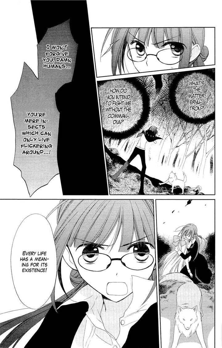 Shinkyoku Soukai Polyphonica - Eternal White Chapter 9 page 3 - Chapter 9