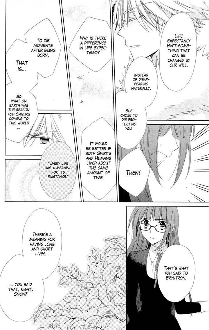 Shinkyoku Soukai Polyphonica - Eternal White Chapter 9 page 34 - Chapter 9