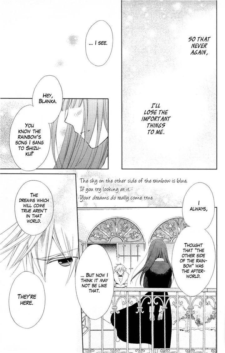 Shinkyoku Soukai Polyphonica - Eternal White Chapter 9 page 37 - Chapter 9
