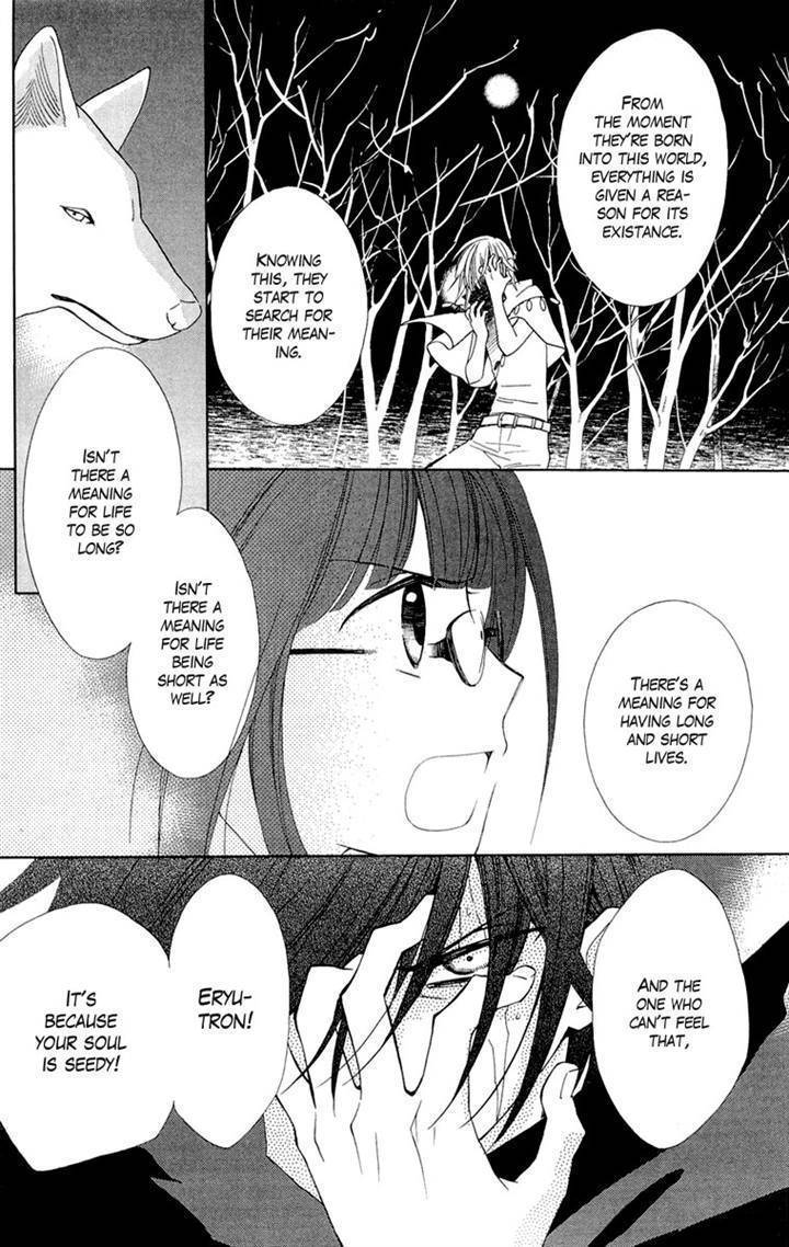 Shinkyoku Soukai Polyphonica - Eternal White Chapter 9 page 4 - Chapter 9