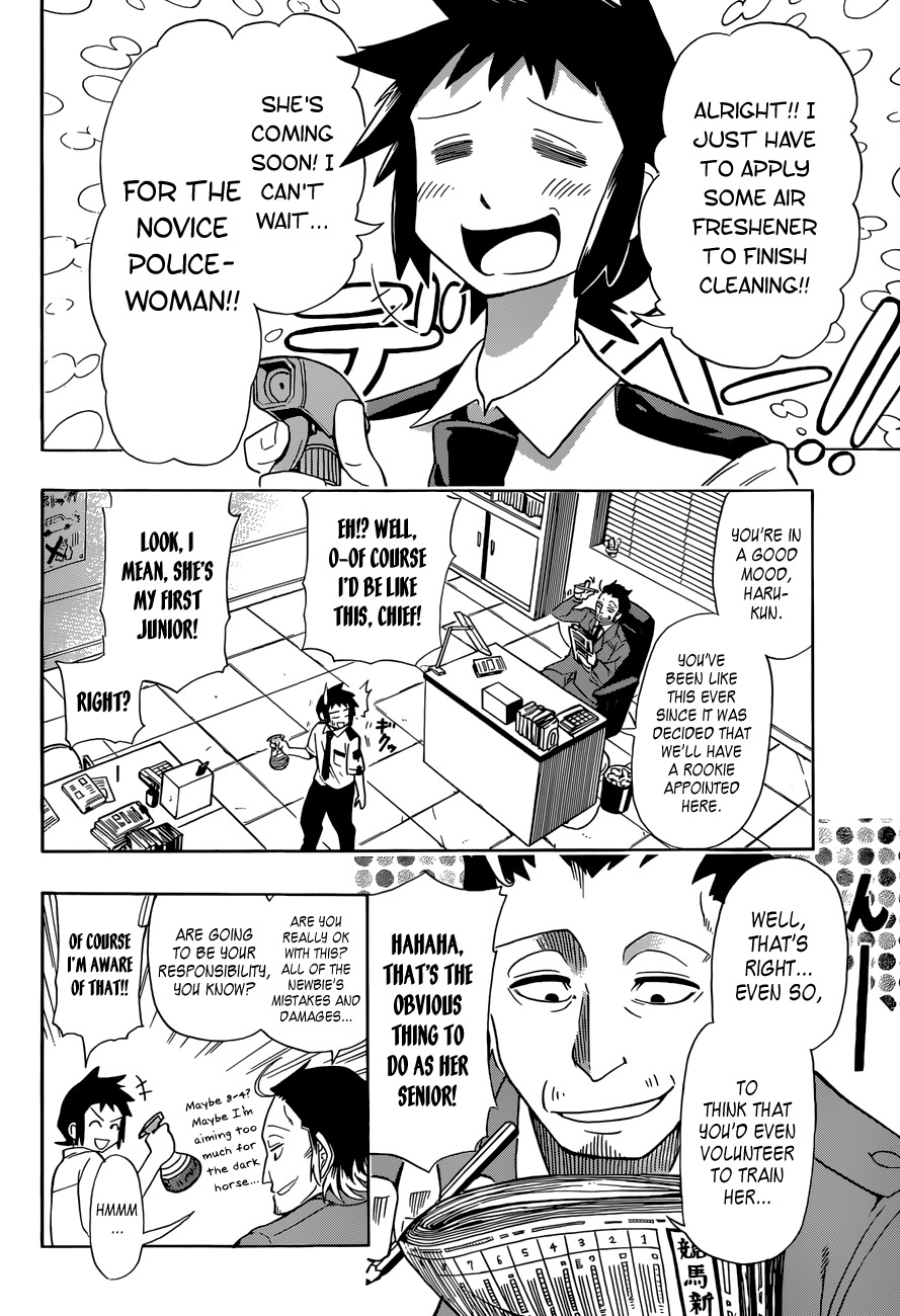 Shinmai Fukei Kiruko-san Chapter 1 page 11 - Chapter 1: That Policewoman - Otonashi Kiruko
