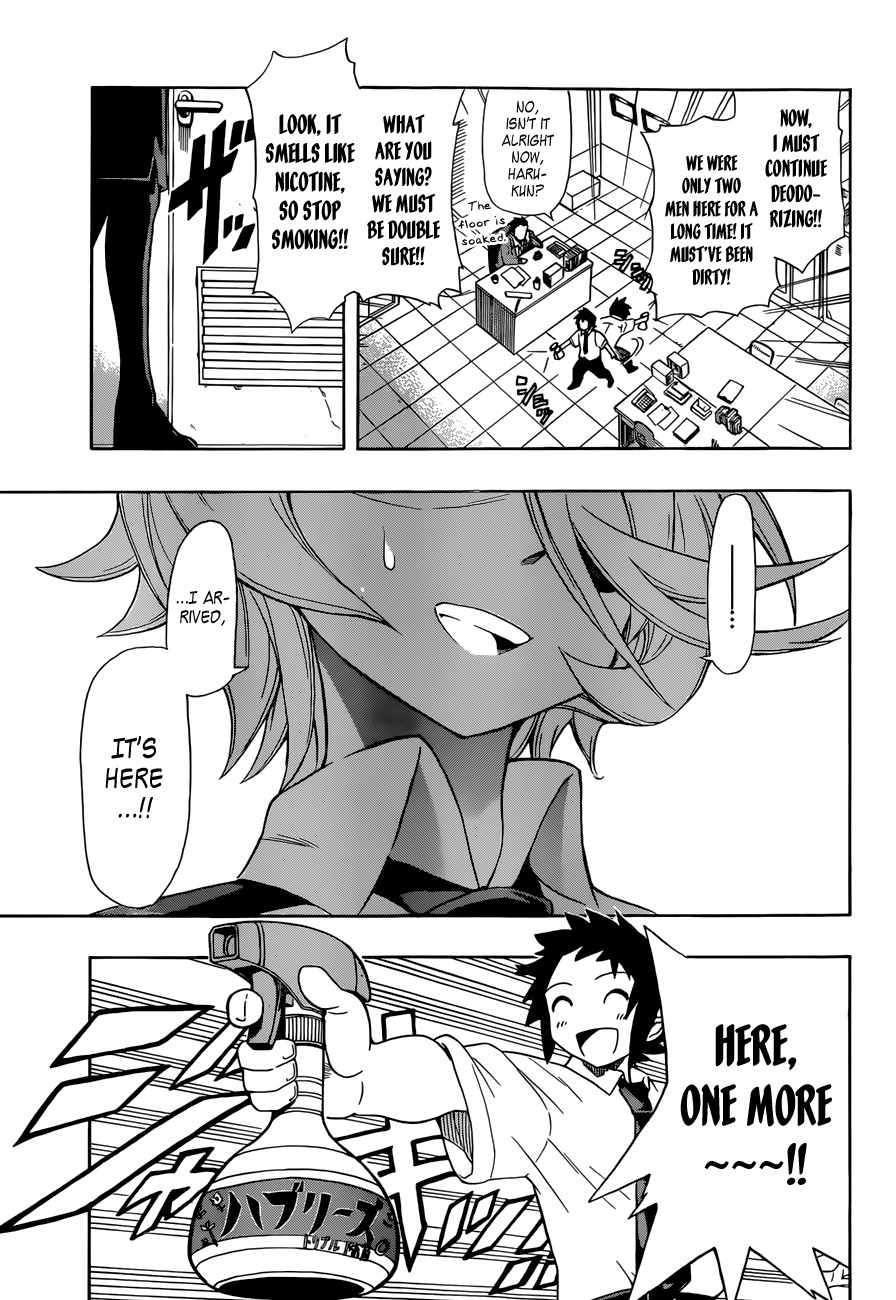 Shinmai Fukei Kiruko-san Chapter 1 page 14 - Chapter 1: That Policewoman - Otonashi Kiruko