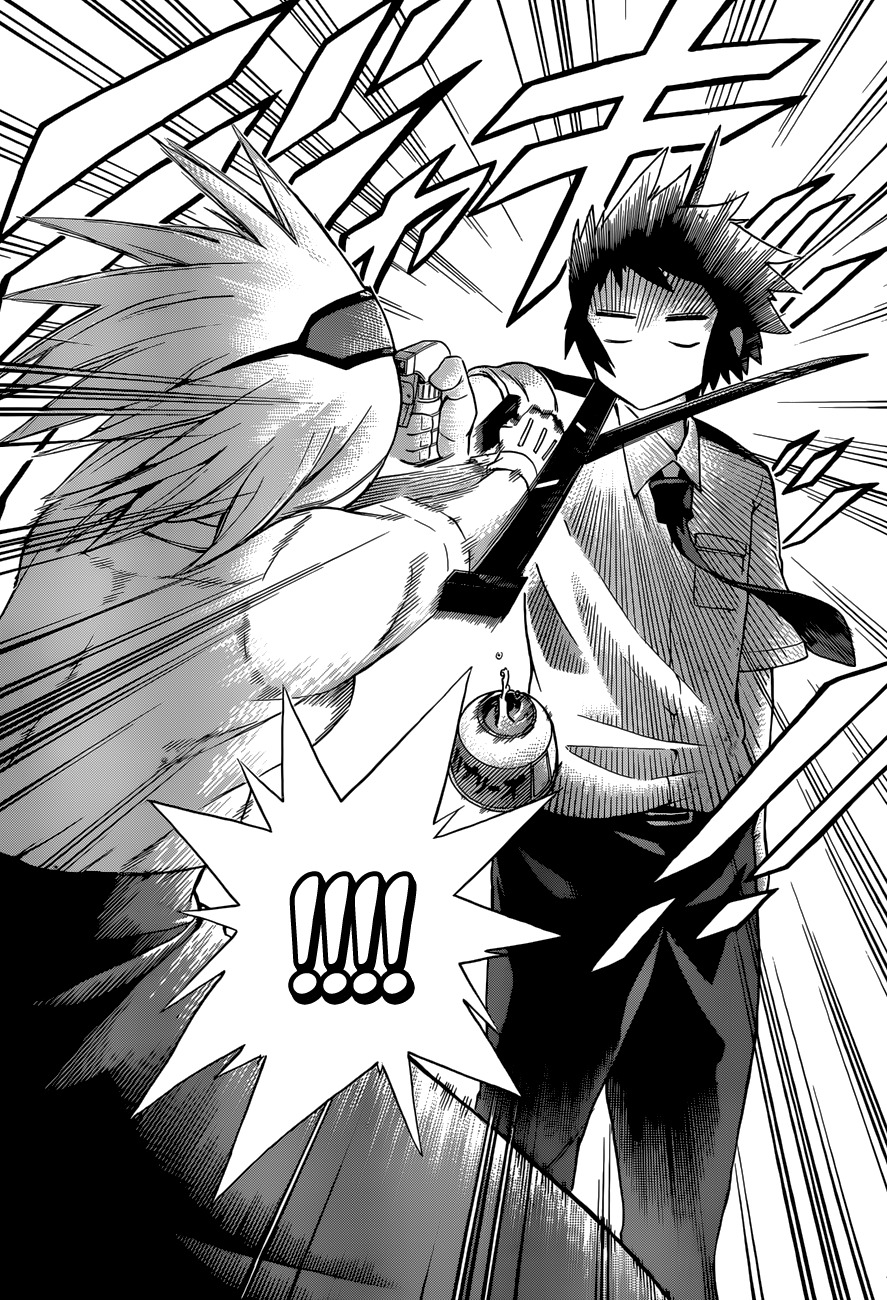 Shinmai Fukei Kiruko-san Chapter 1 page 16 - Chapter 1: That Policewoman - Otonashi Kiruko