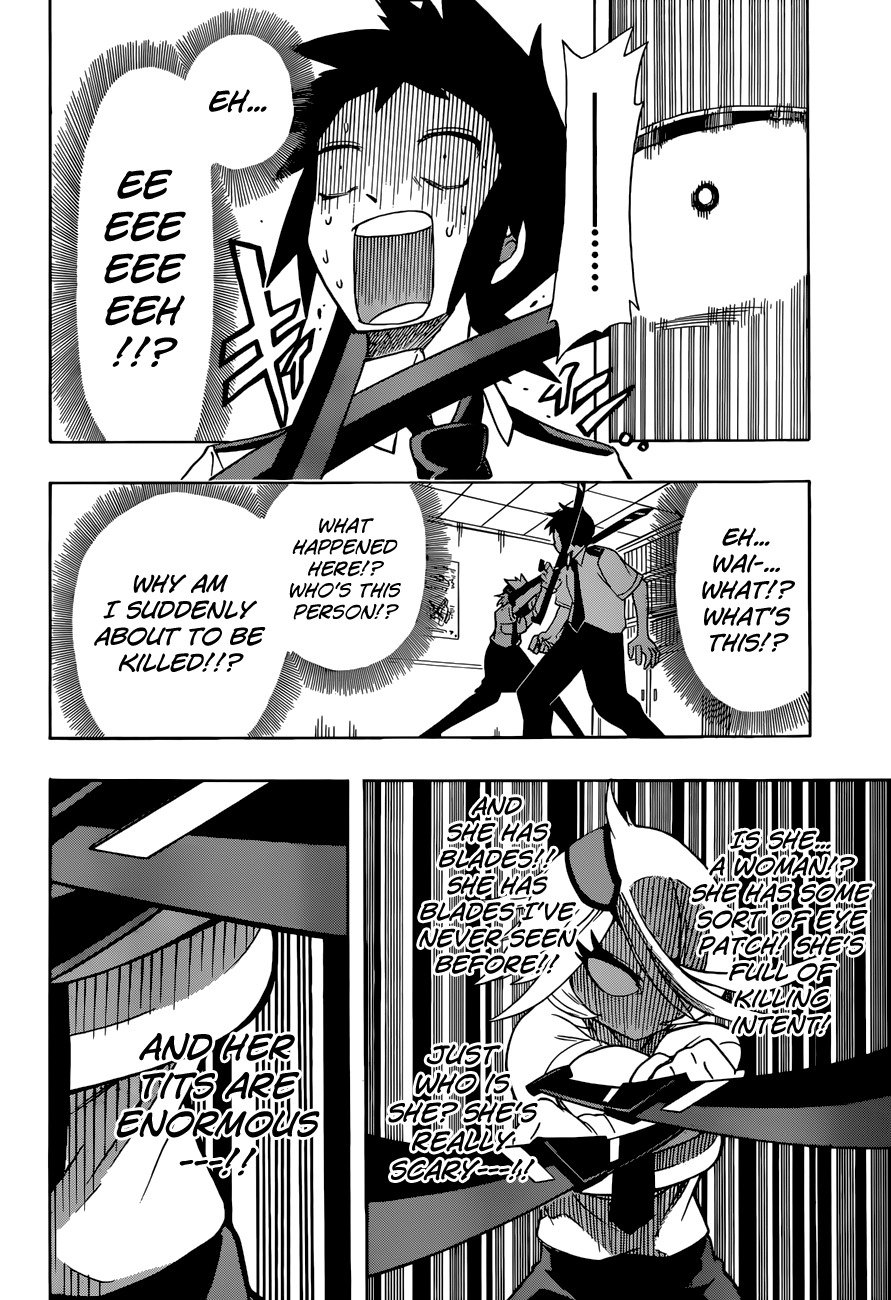 Shinmai Fukei Kiruko-san Chapter 1 page 17 - Chapter 1: That Policewoman - Otonashi Kiruko