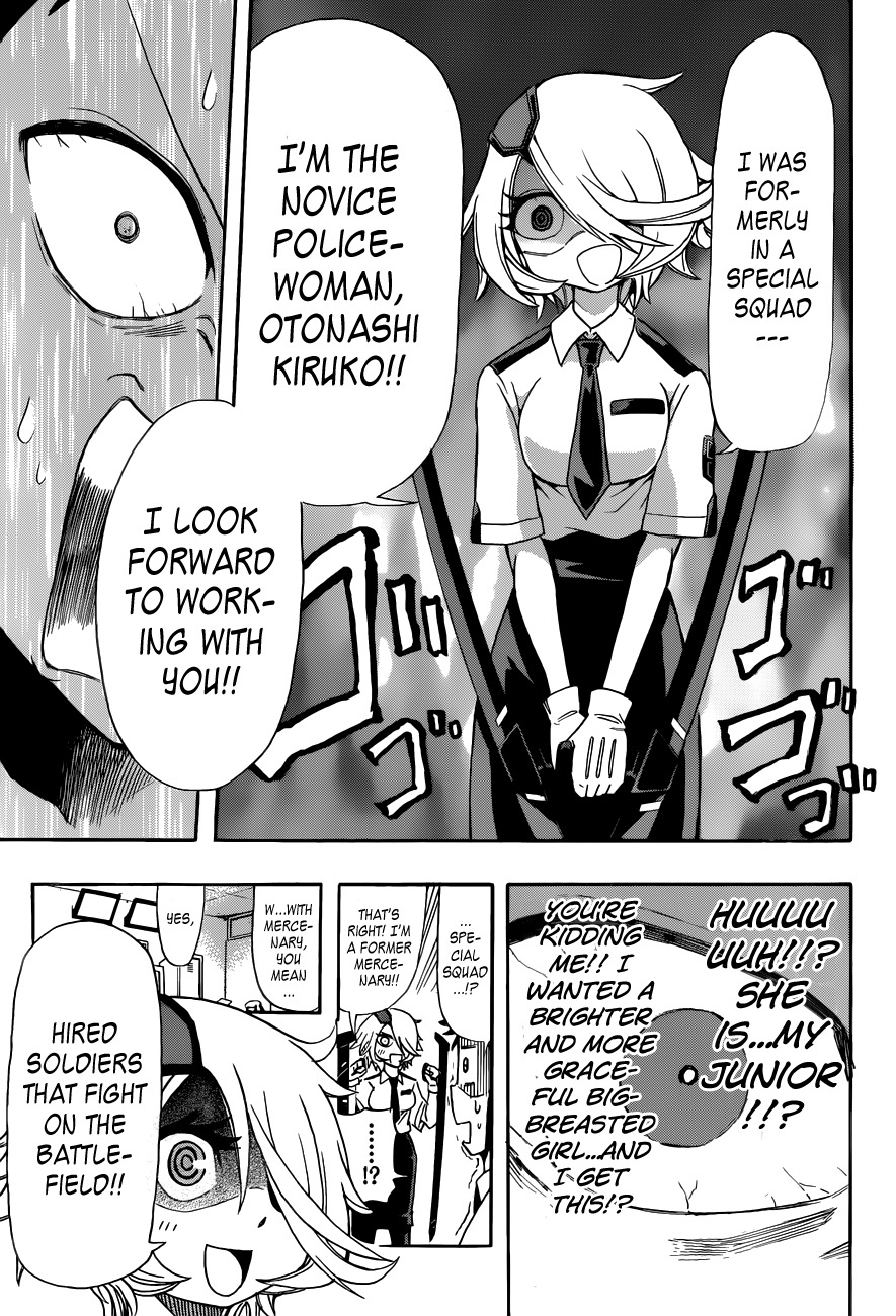 Shinmai Fukei Kiruko-san Chapter 1 page 20 - Chapter 1: That Policewoman - Otonashi Kiruko