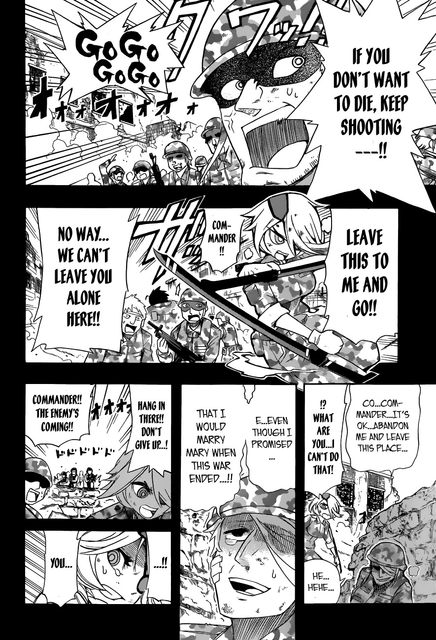 Shinmai Fukei Kiruko-san Chapter 1 page 21 - Chapter 1: That Policewoman - Otonashi Kiruko