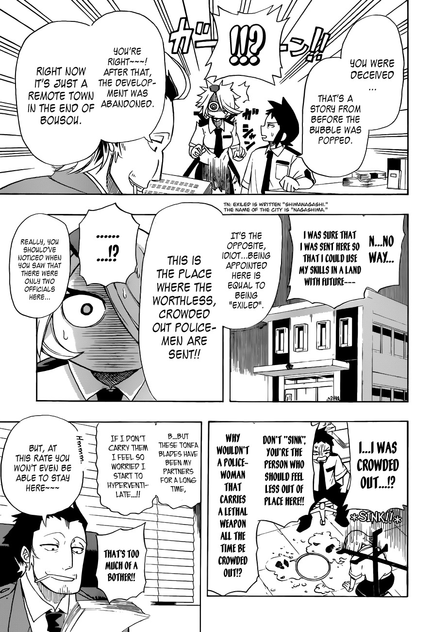 Shinmai Fukei Kiruko-san Chapter 1 page 24 - Chapter 1: That Policewoman - Otonashi Kiruko