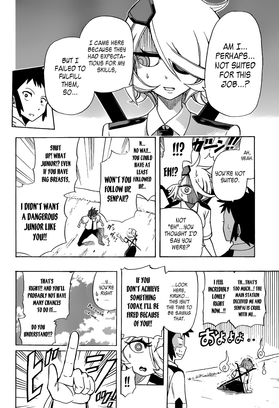 Shinmai Fukei Kiruko-san Chapter 1 page 27 - Chapter 1: That Policewoman - Otonashi Kiruko