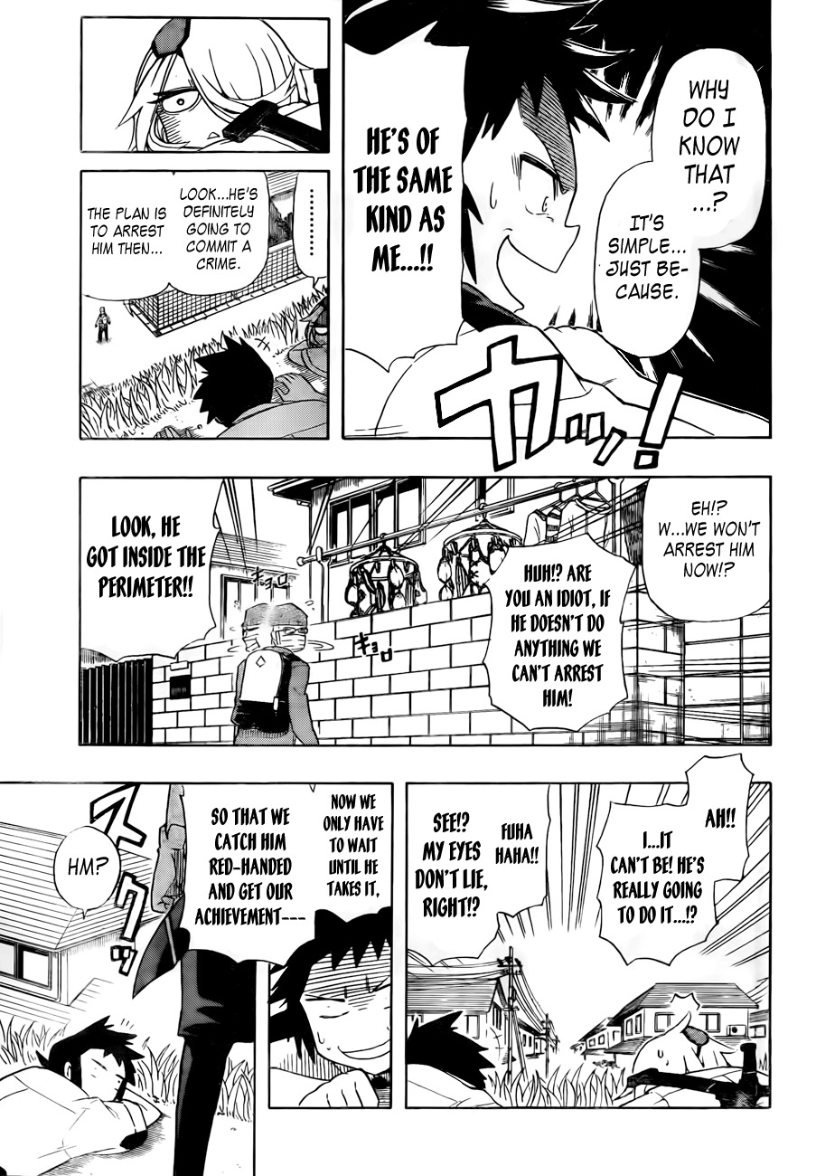 Shinmai Fukei Kiruko-san Chapter 1 page 30 - Chapter 1: That Policewoman - Otonashi Kiruko