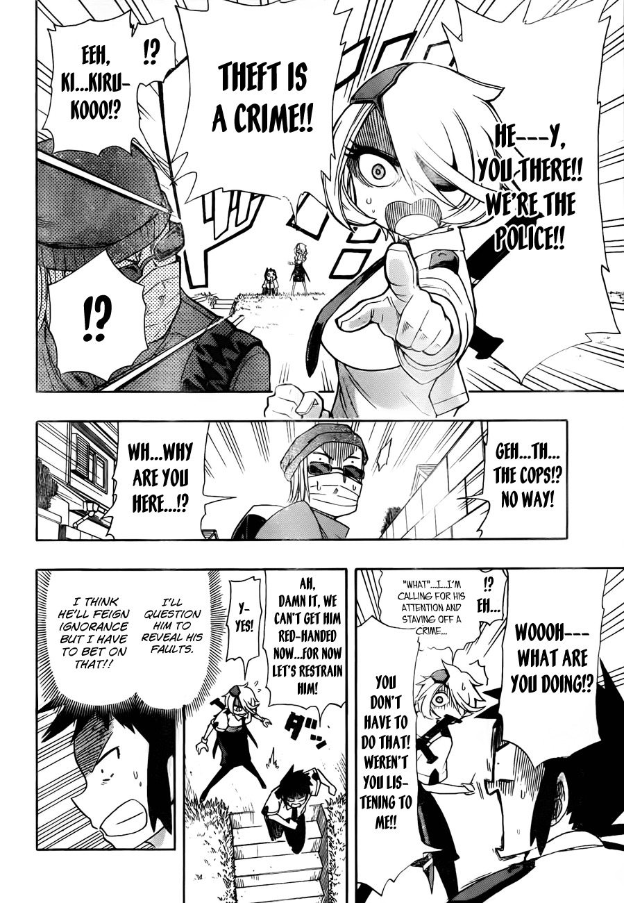 Shinmai Fukei Kiruko-san Chapter 1 page 31 - Chapter 1: That Policewoman - Otonashi Kiruko