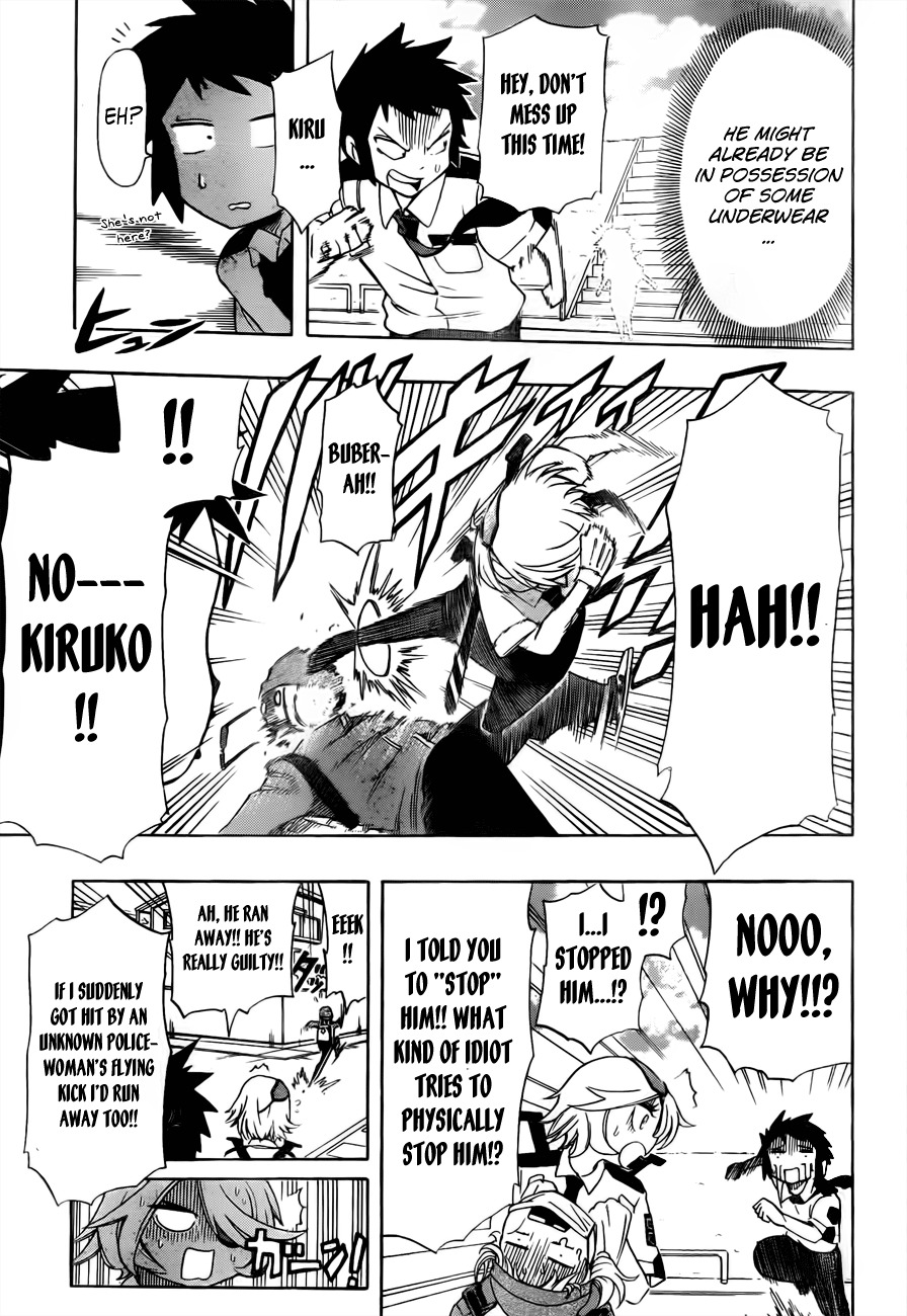 Shinmai Fukei Kiruko-san Chapter 1 page 32 - Chapter 1: That Policewoman - Otonashi Kiruko