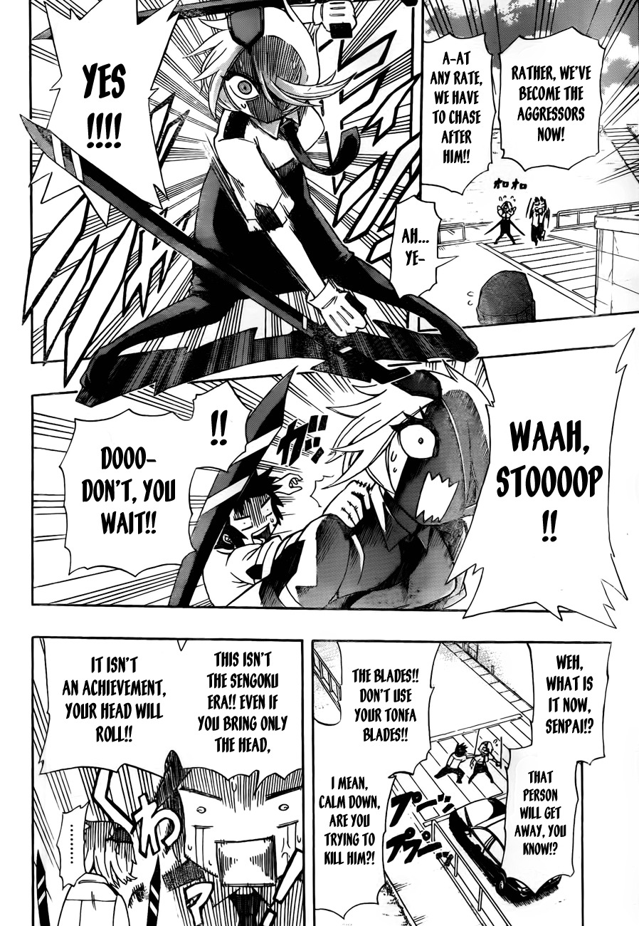 Shinmai Fukei Kiruko-san Chapter 1 page 33 - Chapter 1: That Policewoman - Otonashi Kiruko