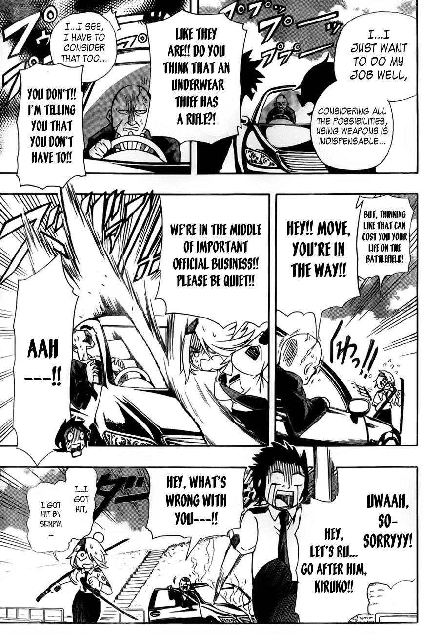 Shinmai Fukei Kiruko-san Chapter 1 page 34 - Chapter 1: That Policewoman - Otonashi Kiruko