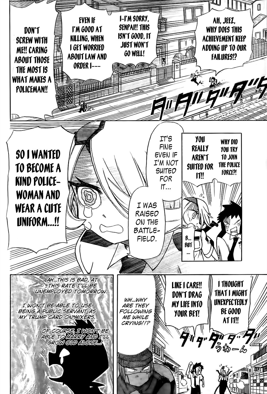Shinmai Fukei Kiruko-san Chapter 1 page 35 - Chapter 1: That Policewoman - Otonashi Kiruko