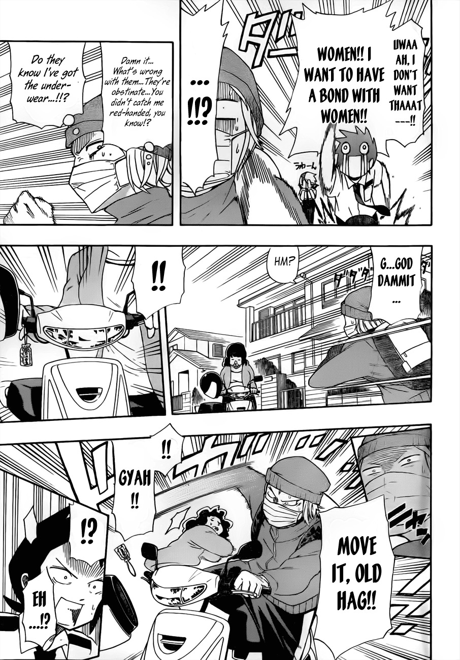 Shinmai Fukei Kiruko-san Chapter 1 page 36 - Chapter 1: That Policewoman - Otonashi Kiruko