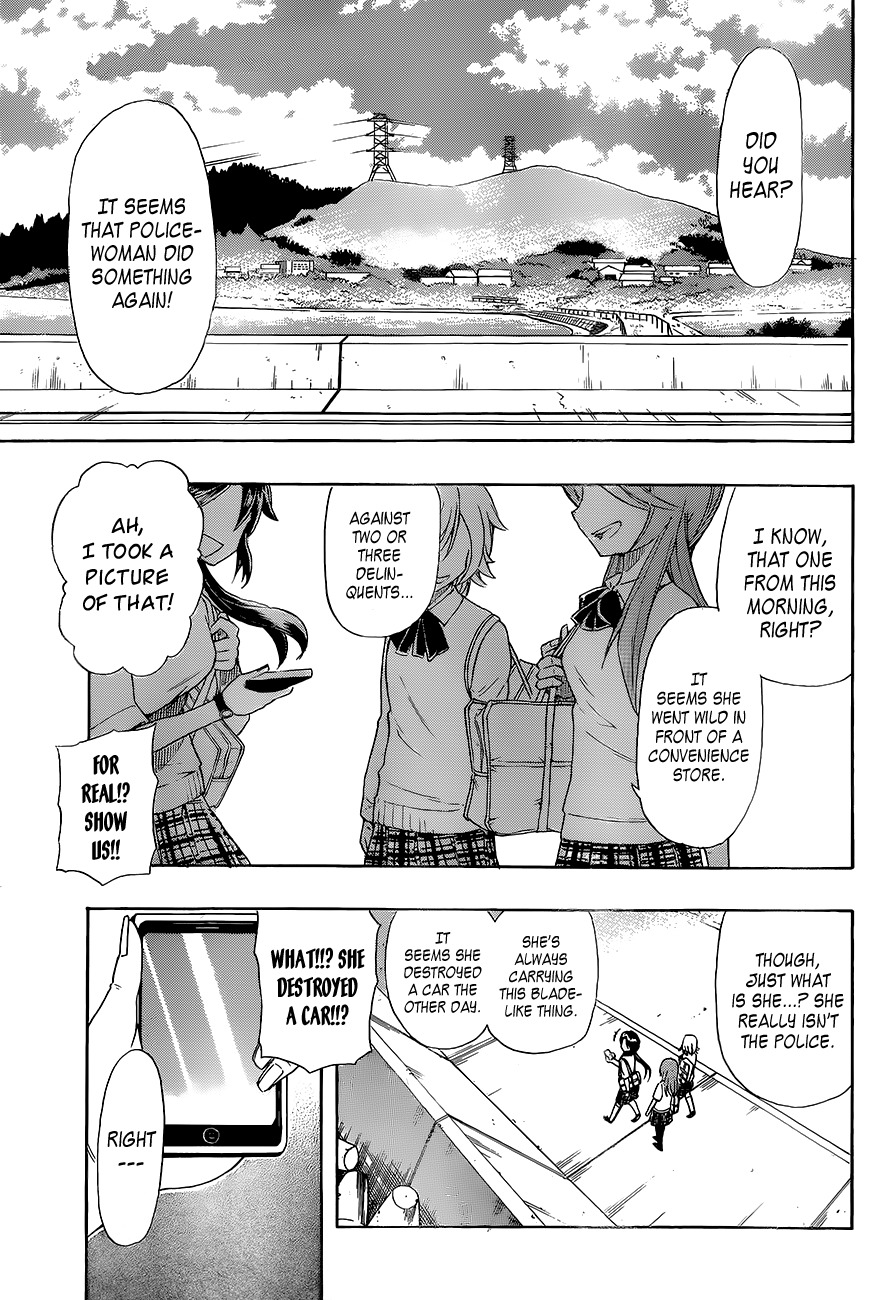 Shinmai Fukei Kiruko-san Chapter 1 page 4 - Chapter 1: That Policewoman - Otonashi Kiruko
