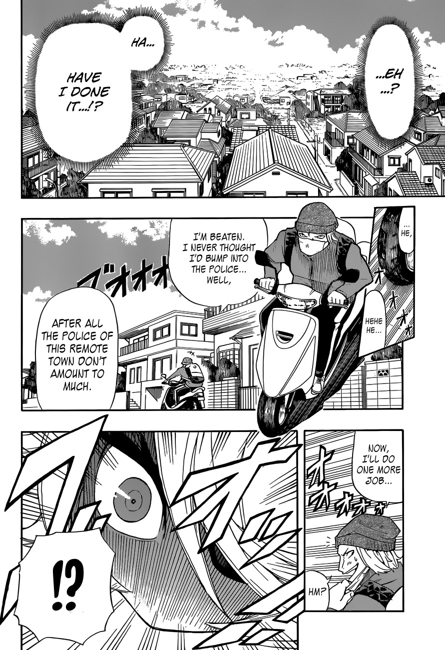 Shinmai Fukei Kiruko-san Chapter 1 page 42 - Chapter 1: That Policewoman - Otonashi Kiruko