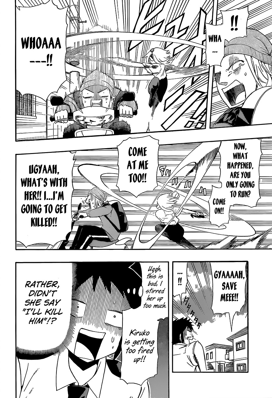 Shinmai Fukei Kiruko-san Chapter 1 page 44 - Chapter 1: That Policewoman - Otonashi Kiruko