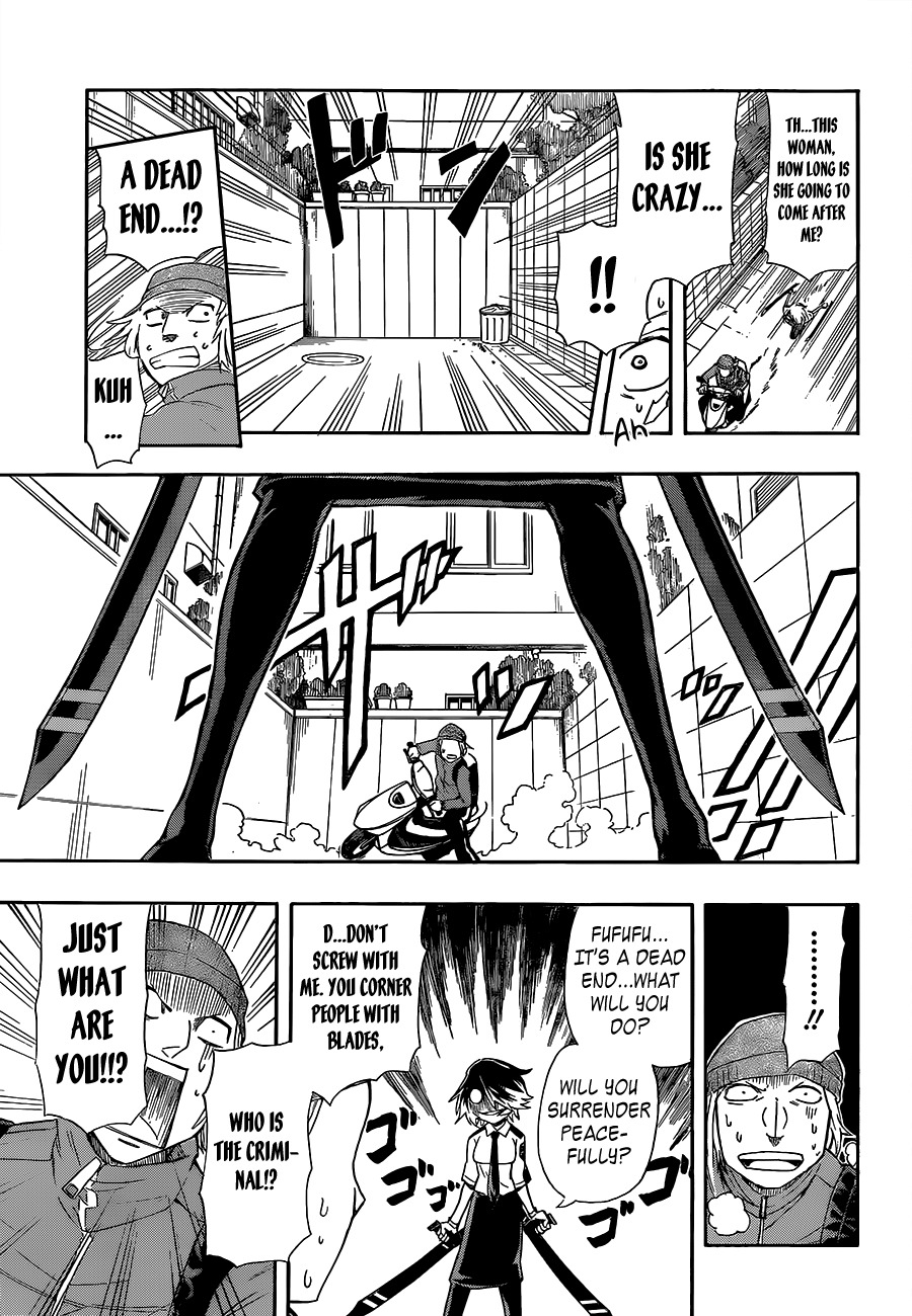 Shinmai Fukei Kiruko-san Chapter 1 page 45 - Chapter 1: That Policewoman - Otonashi Kiruko