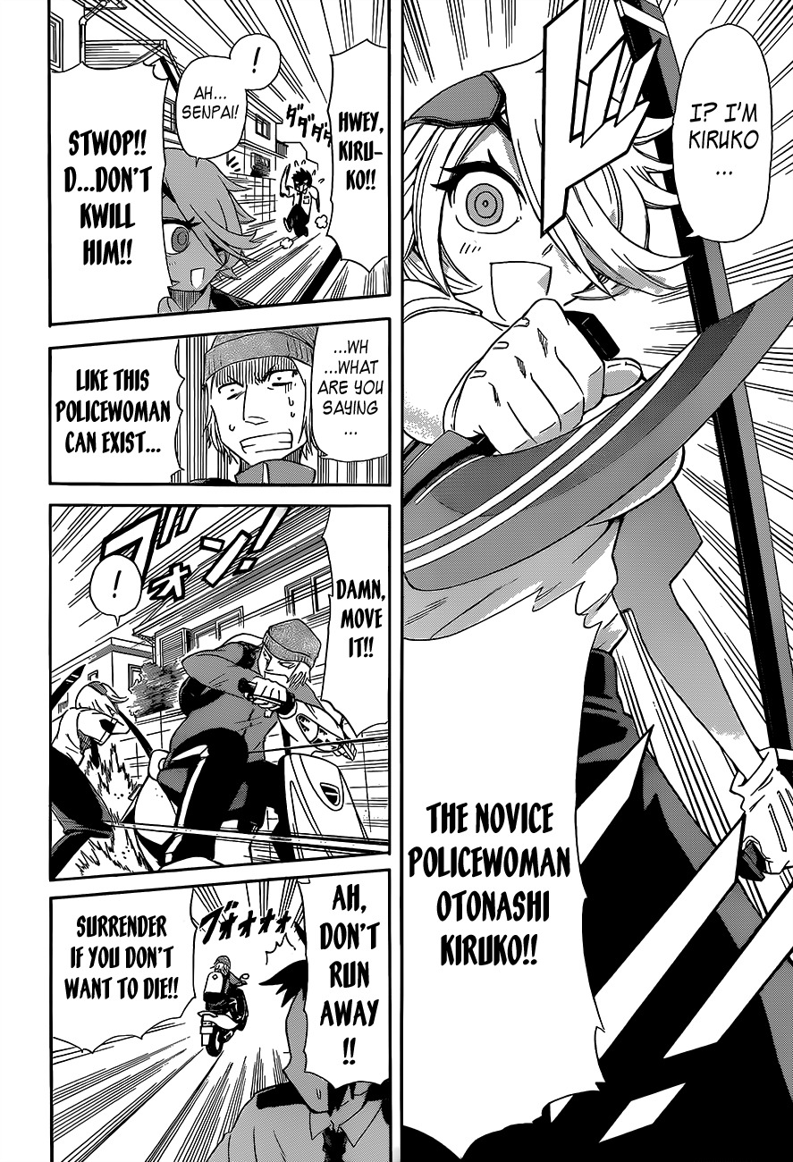 Shinmai Fukei Kiruko-san Chapter 1 page 46 - Chapter 1: That Policewoman - Otonashi Kiruko