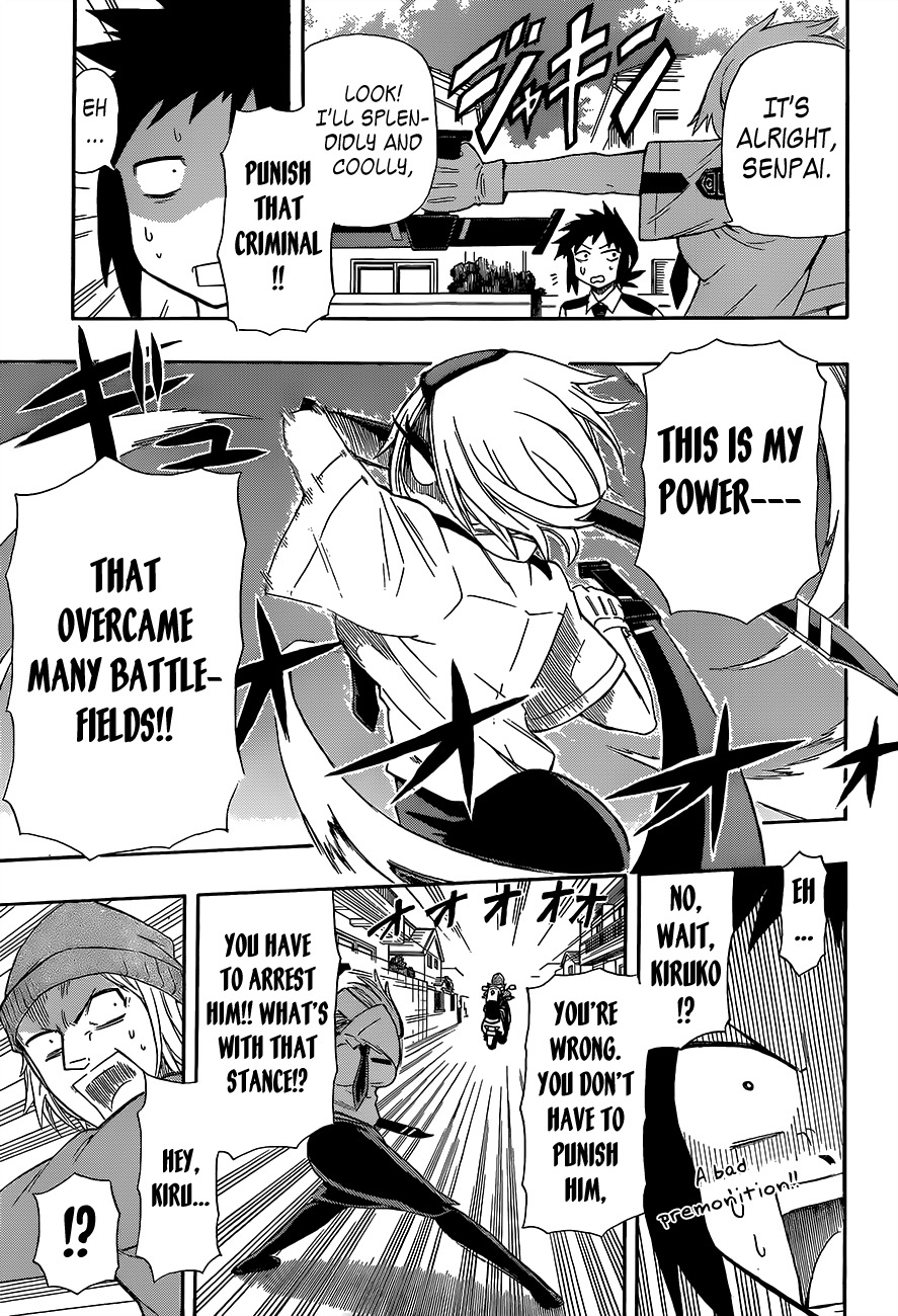 Shinmai Fukei Kiruko-san Chapter 1 page 47 - Chapter 1: That Policewoman - Otonashi Kiruko