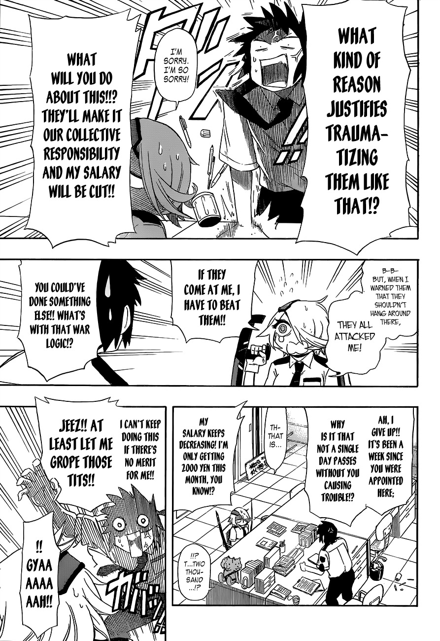 Shinmai Fukei Kiruko-san Chapter 1 page 8 - Chapter 1: That Policewoman - Otonashi Kiruko