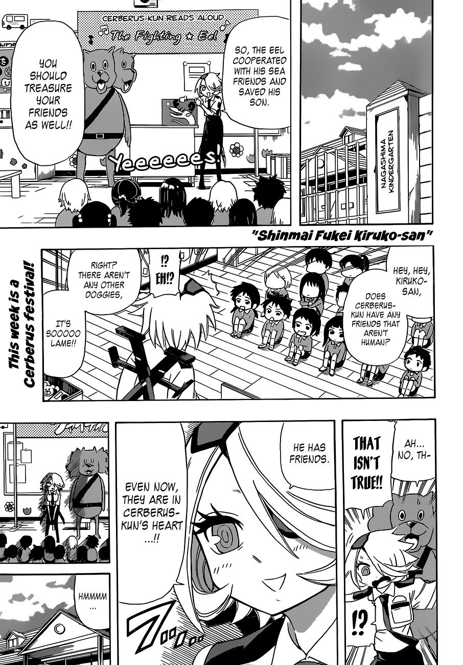 Shinmai Fukei Kiruko-san Chapter 10 page 1 - Chapter 10: Producing Cerberus-kun!