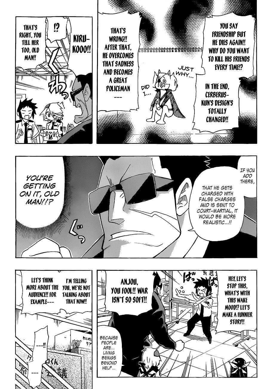 Shinmai Fukei Kiruko-san Chapter 10 page 13 - Chapter 10: Producing Cerberus-kun!