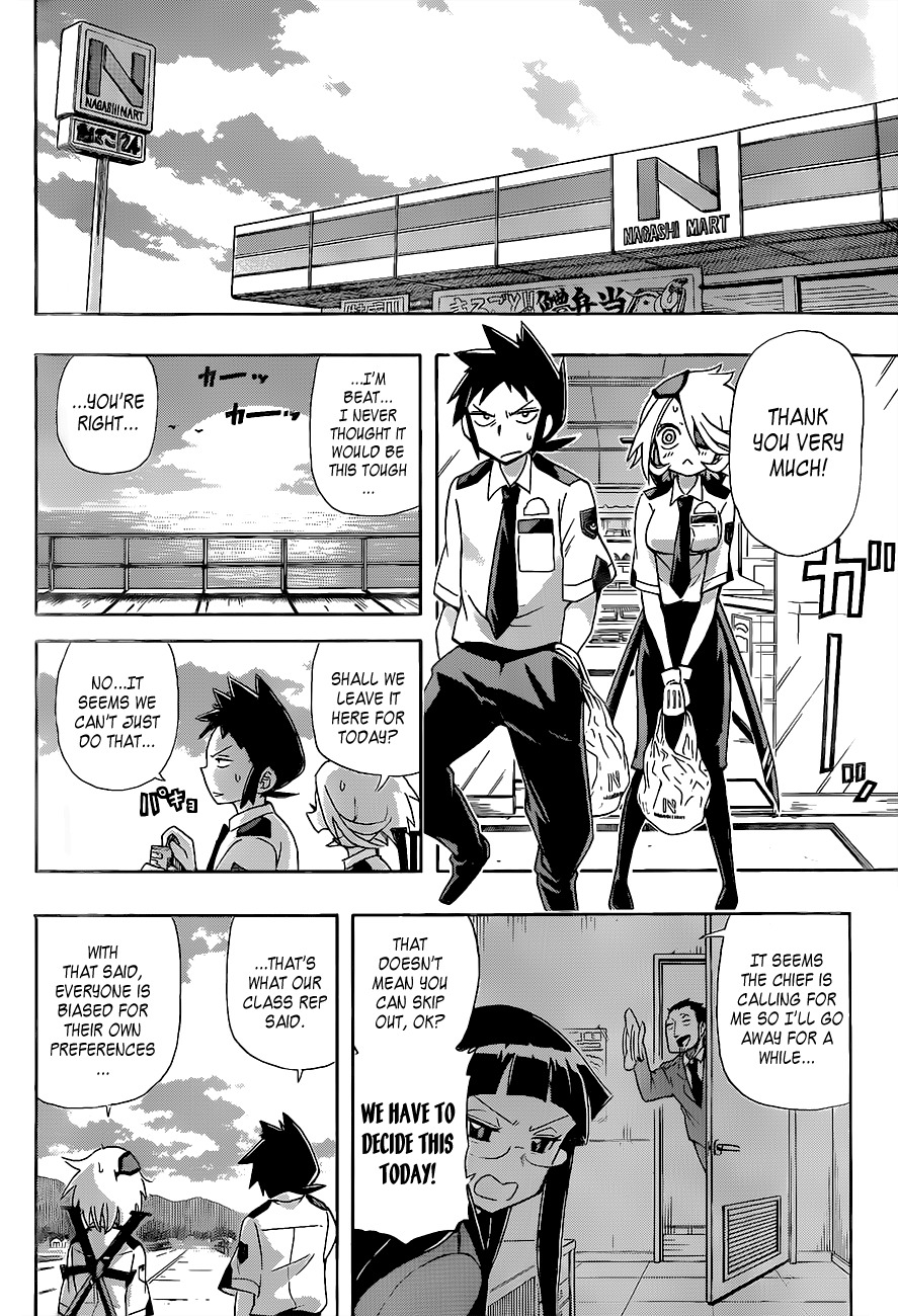 Shinmai Fukei Kiruko-san Chapter 10 page 14 - Chapter 10: Producing Cerberus-kun!