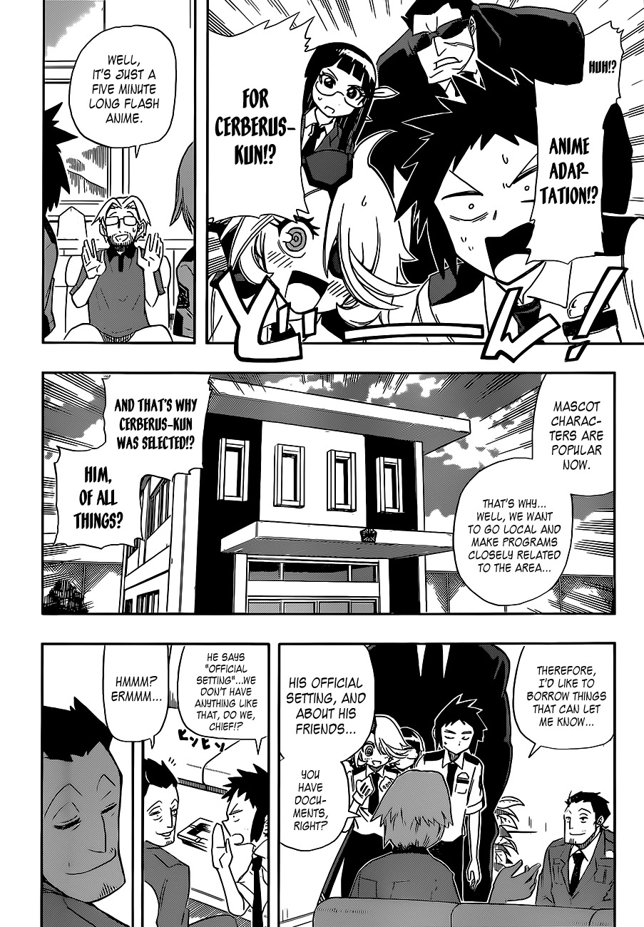 Shinmai Fukei Kiruko-san Chapter 10 page 4 - Chapter 10: Producing Cerberus-kun!
